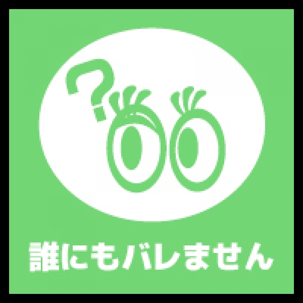 篠原なつさんインタビュー｜大和屋 京都店｜京都ホテヘル｜【はじめての風俗アルバイト（はじ風）】