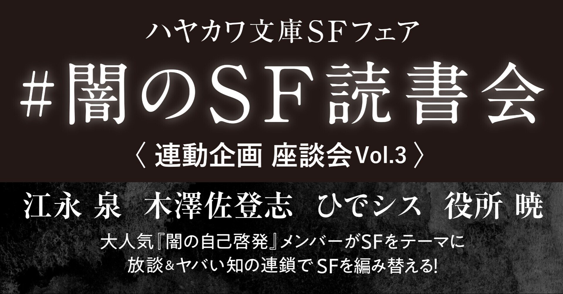 Xより再掲：シムランカは今までの原神総集編＆希望の未来へレディー・ゴーッ！！な話｜宙布山ミリシラ