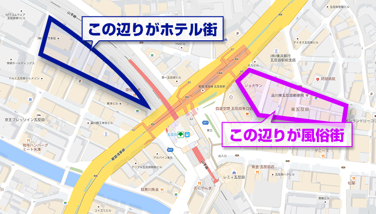 最新版】五反田の人気風俗ランキング｜駅ちか！人気ランキング