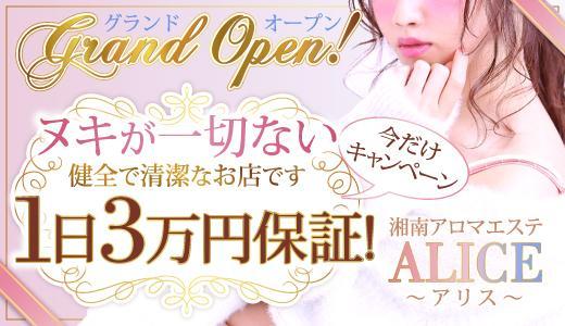 サーパス日吉(新川崎駅から徒歩23分)の購入、売却査定 横浜中古マンションカタログ｜センチュリー21マイホーム