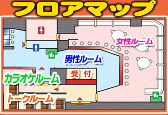 本番情報】東北のハプニングバーおすすめ7選！高確率でハプニングが起こる！？【2024年体験談】 | 