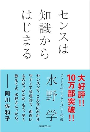 ひらがなカード（あいうえおカード）フラッシュカード50音「ら・り」 | 無料プリント教材｜おうち学習キッズ