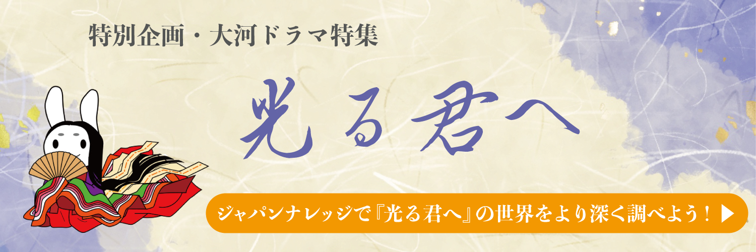 やすらぎの刻～道」人の不幸には回春の効果が…噂話とゴシップで大喜びする老人たち第11週 - エキサイトニュース