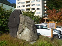 鬼怒川温泉 鬼怒川温泉 ひみつのやどの詳細 コンパニオン宴会.com【公式】