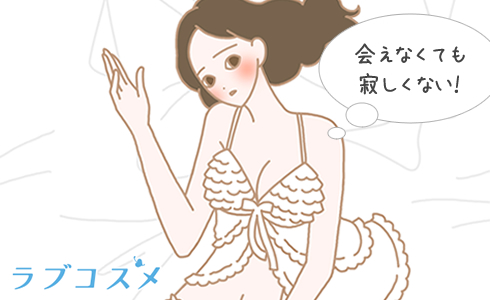 巨乳人妻と電話で相互オナニー - RJ01152223 - Free