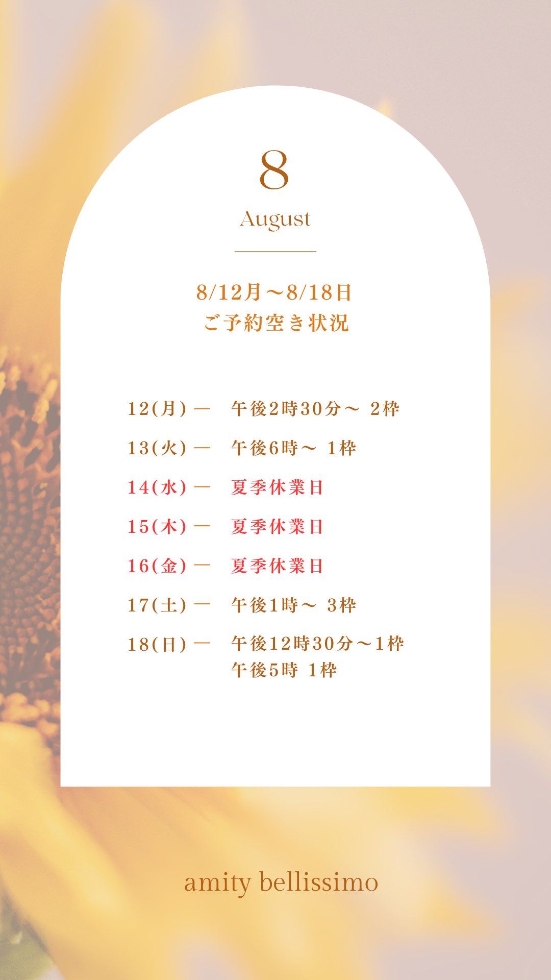 京都市伏見区】休憩時間にだって行ける！メンズエステサロンK.8さんでヒゲ脱毛見学してきた。 | 号外NET 伏見区