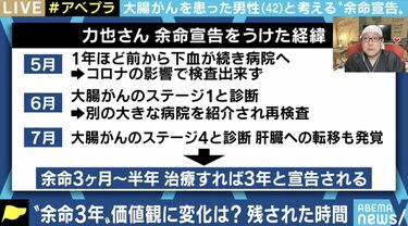 大宮エリー×小木博明・対談 不謹慎なオトナの友情 | 対談・鼎談 |