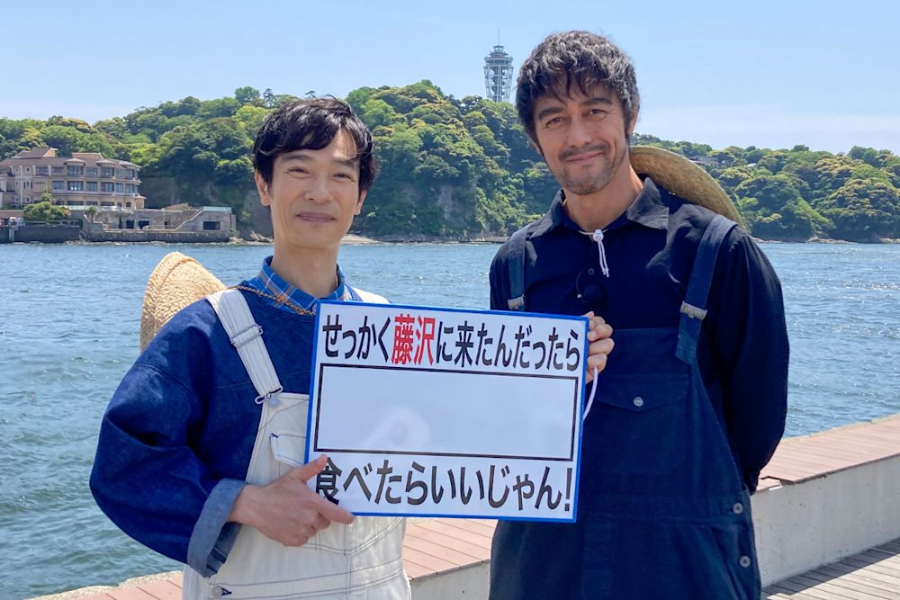 藤沢・茅ヶ崎・平塚の餃子がおすすめのグルメ人気店 | ヒトサラ