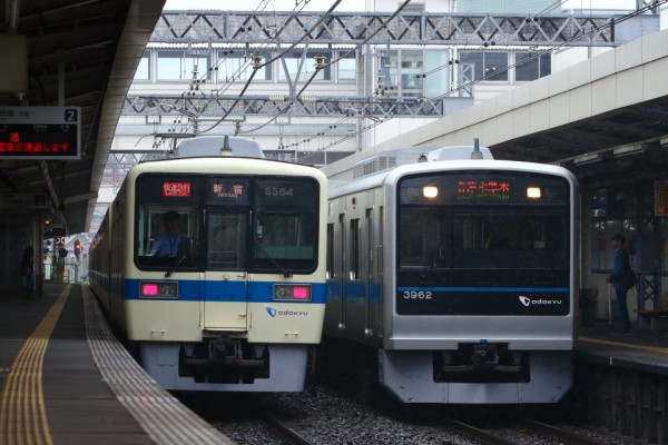 小田急線】読売ランド前駅周辺を紹介！駅前の様子や町並み、近くの観光スポットなど。 - 週末はじめました。