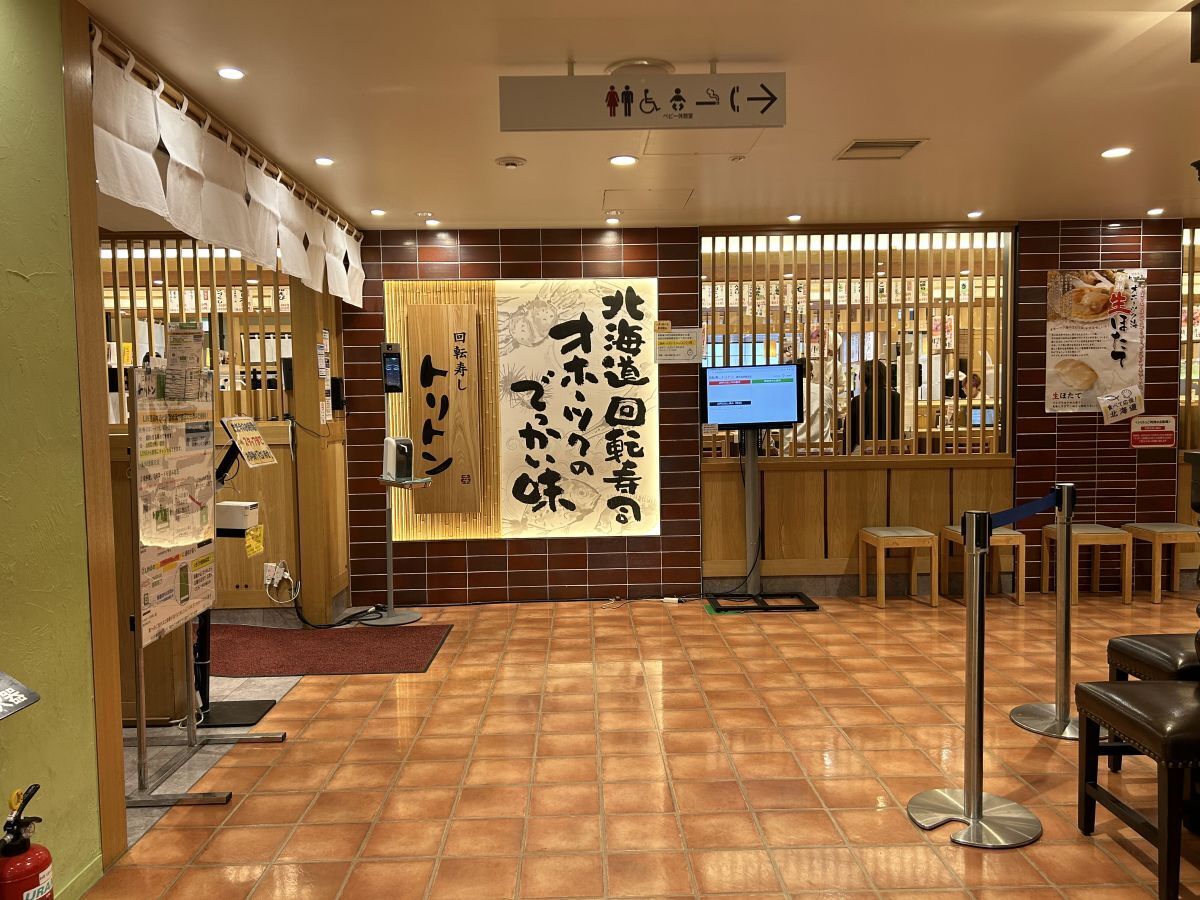 ガシャポンのデパート 池袋総本店」に “謎の巨大な箱”が出現中！中身は「#人類未体験のガシャポン」 3月21日（月・祝）から期間限定で設置 