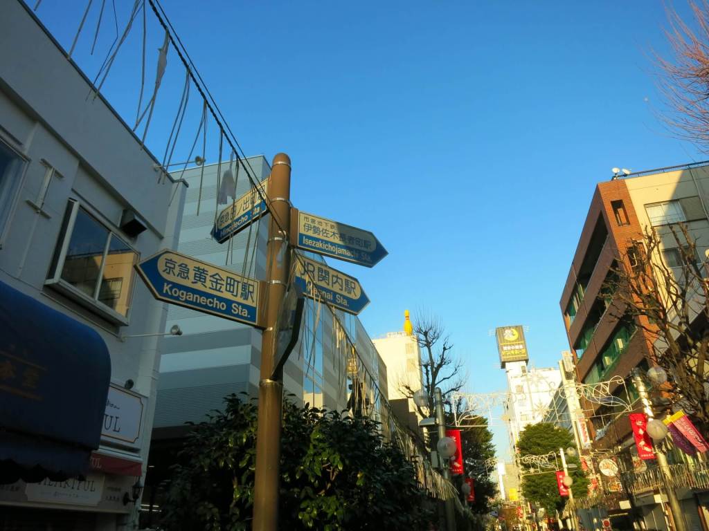 ハッピーホテル｜神奈川県 関内・伊勢佐木町・永楽町エリアのラブホ ラブホテル一覧