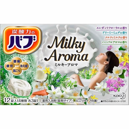 ハミングフレアフレグランス 贅沢アロマエッセンス 魅惑の果実 本体 【90ml】(花王)