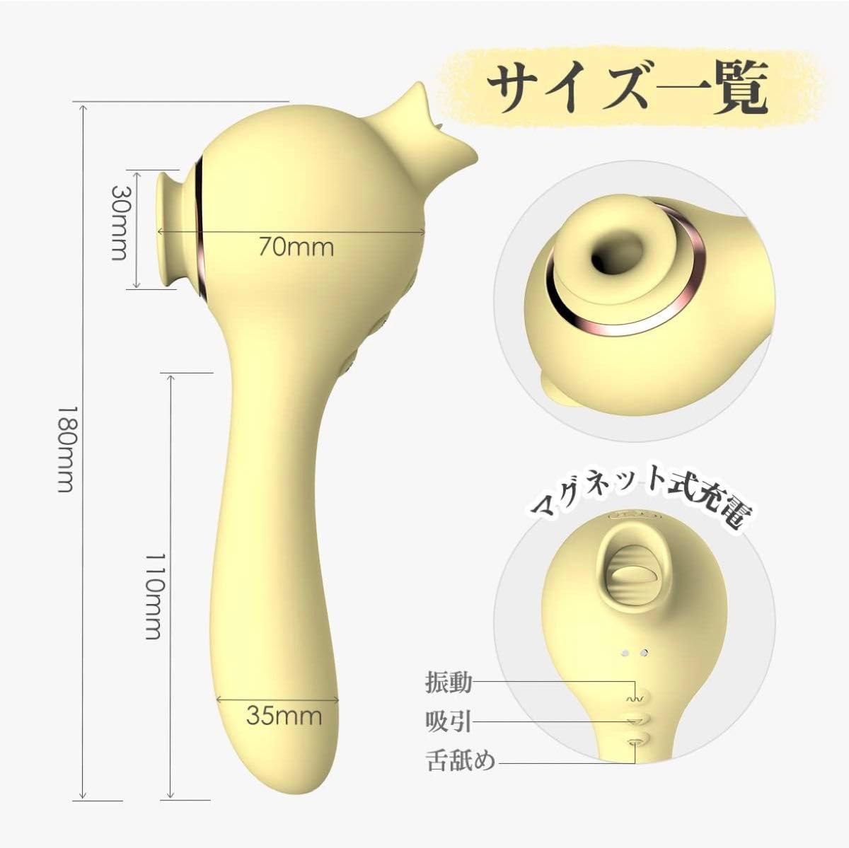 バイブ 女性用 中いき 2点同時責め 遠隔操作