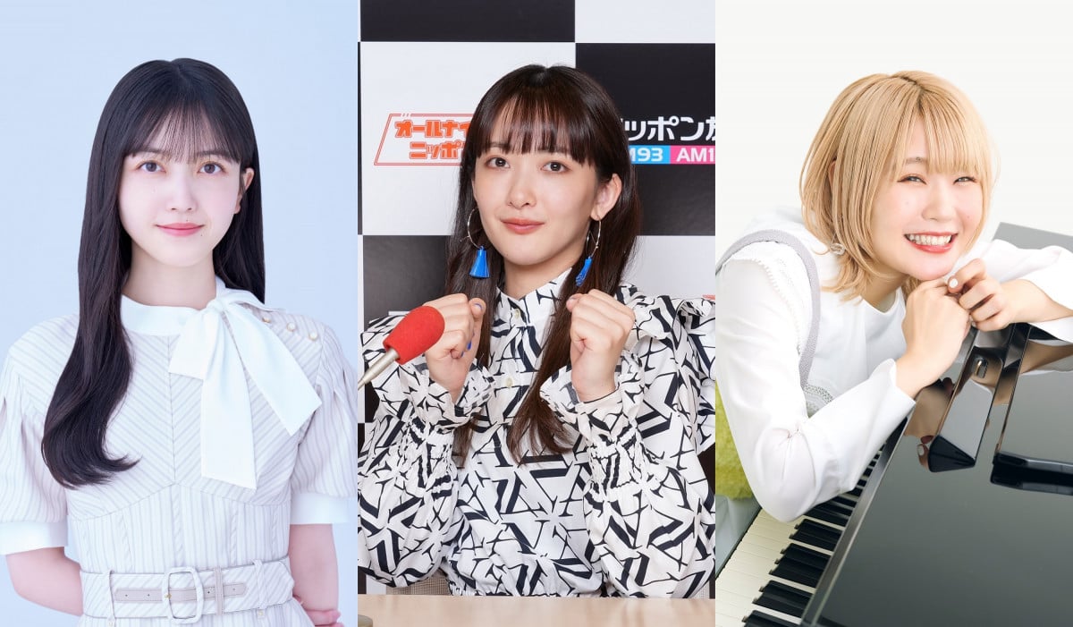 日向坂46齊藤京子、緑黄色社会・長屋晴子と連絡先交換？アピール合戦に反響「癒やしでしかない」「可愛すぎる」＜ミュージックステーション  ウルトラSUPER LIVE 2022＞