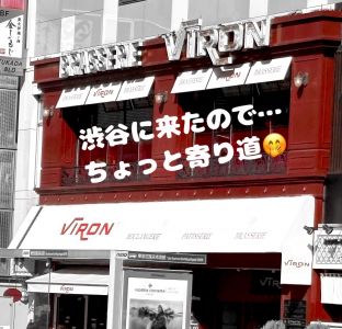 東京不倫 渋谷店（トウキョウフリンシブヤテン）［渋谷 デリヘル］｜風俗求人【バニラ】で高収入バイト