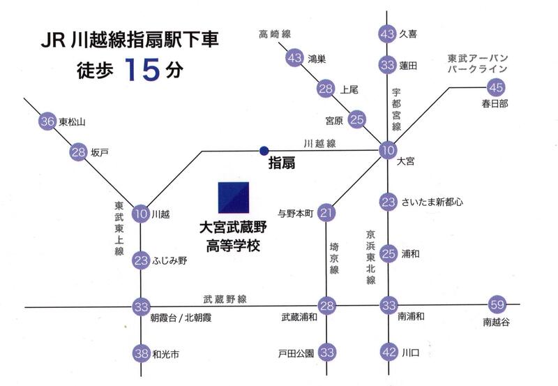 ゲオ 大宮指扇店」(さいたま市西区-ゲオ-〒331-0047)の地図/アクセス/地点情報 - NAVITIME