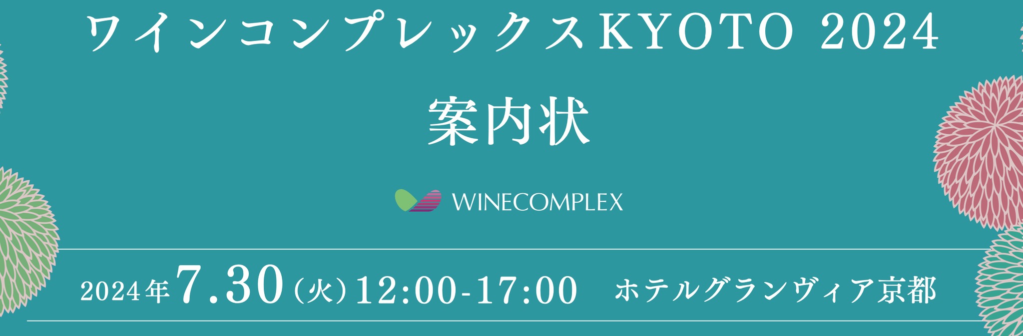 京都【Rio】 | 深爪改善｜丁寧な施術｜西山天王山のネイルサロン｜ネイルブック