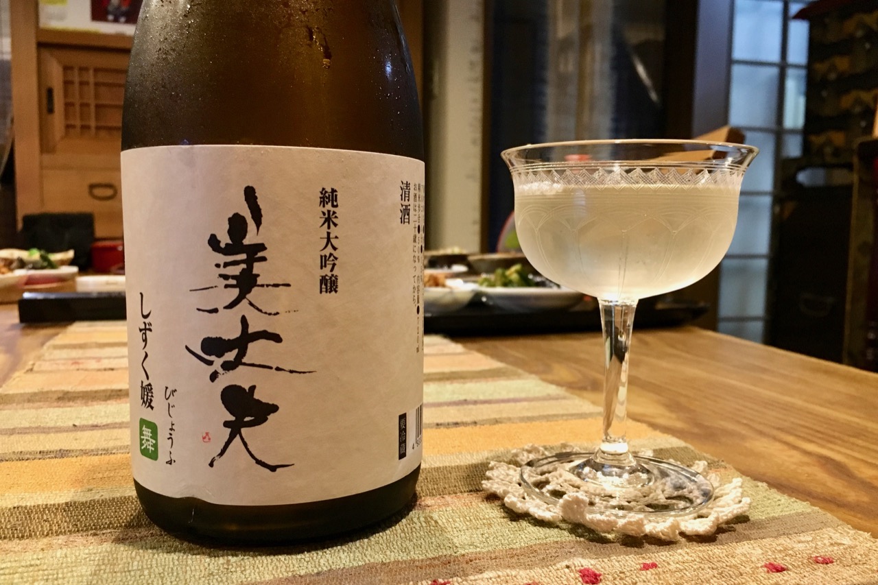 しずく媛 純米酒（桜うづまき酒造 愛媛県松山市）