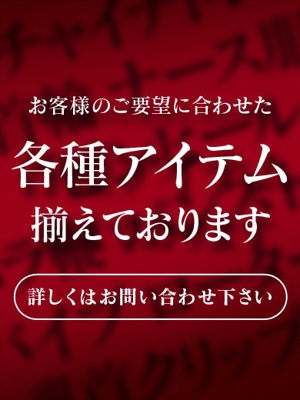 舞台「笑わせんな」でくすぐられフェチの女性を演じる佐藤日向が自身のフェチを告白 |ニュース王国