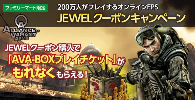 17th♡JEWELSアニバーサリー2023 - ドレスショップ Jewels（ジュエルズ）