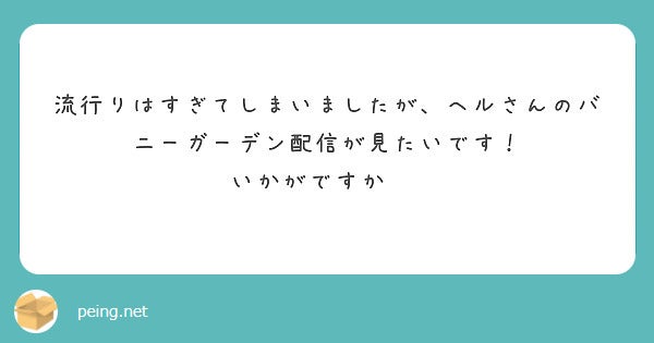 なんでここに先生が!? 全13話BOXセット ブルーレイ Blu-ray :