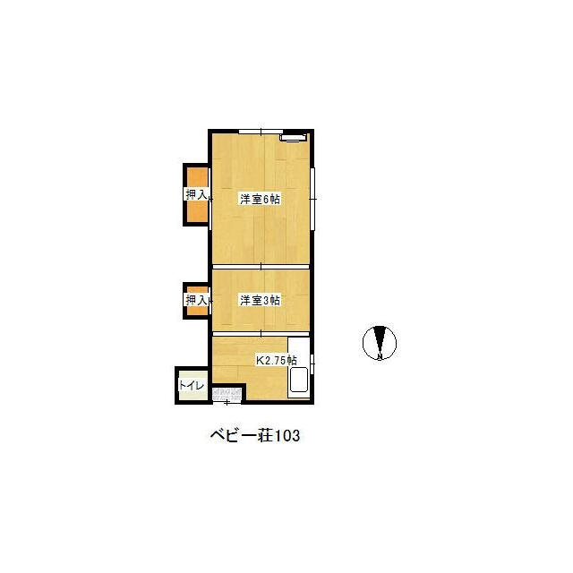 駿台学園→伊藤洸貴君(小岩クラブ出身) | ✨小岩クラブ男子✨