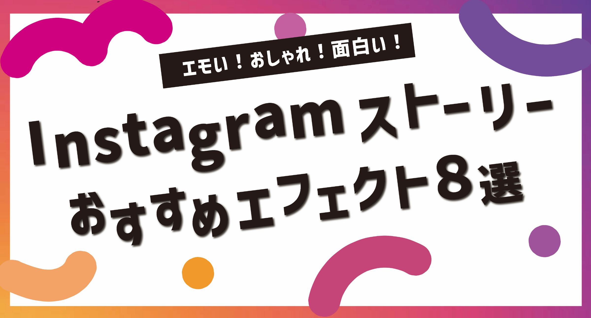 インスタエロ画像200枚 削除必至な裏垢素人のおっぱい水着やパンチラ・流出ハメ撮りまとめ【毎日更新】 |