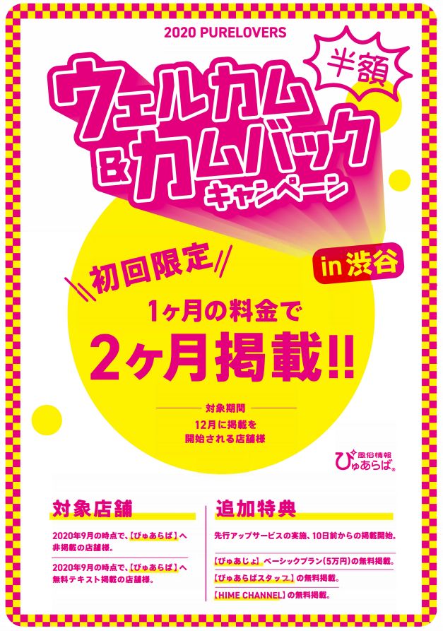 編集者・著述家の松岡正剛さん死去 80歳、「編集工学」を提唱｜好書好日