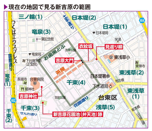 重要文化財｜旧吉原家住宅】 行き方、見学のしかた （福岡県） : 文化遺産見学案内所