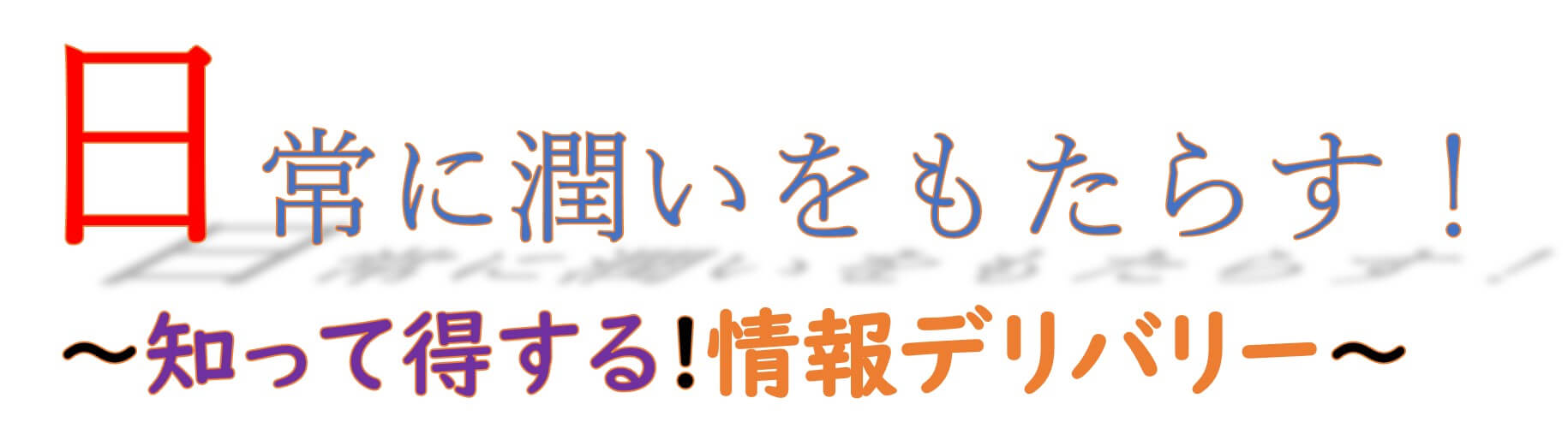 漫画＞「風俗やってる」と書き込まれて絶望…ネット炎上から身を守るには | ページ 32