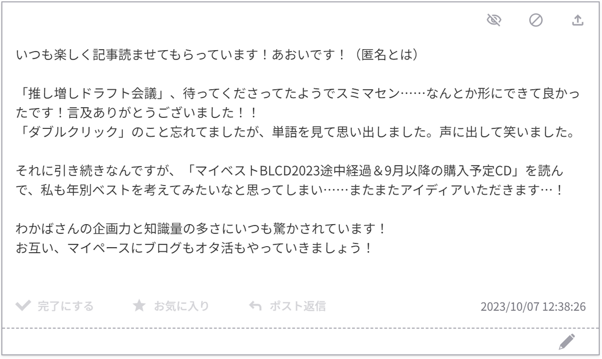 ヒラタオフィス オフィシャルウェブサイト