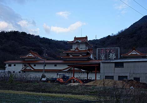 クチコミ : ホテル 京都