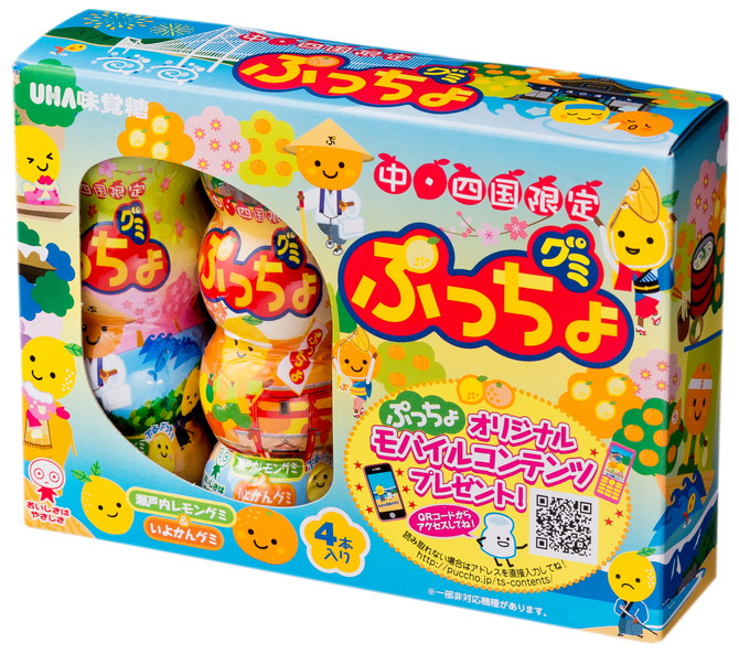 お菓子の缶 ぷっちょ、博多あまおう苺 - メルカリ