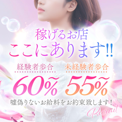 椎名唯華「いちごちゃん！今なら叶さん倒せるぞ！」→叶「化物になる前に殺してくれ！」