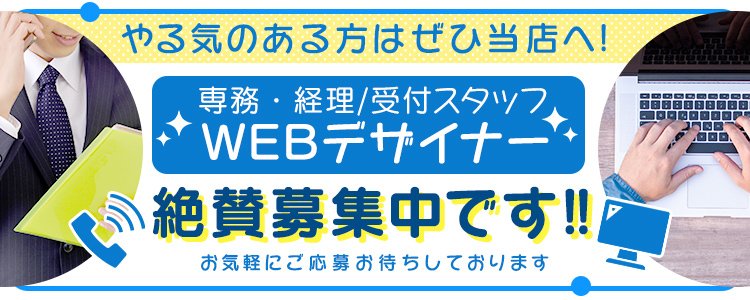 ANAホリデイ・イン札幌すすきの 北海道 | ふるさと納税ふるなびトラベル