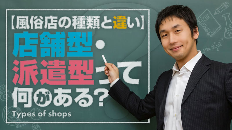 こんにちは！上野御徒町店のmaikaです🌸 突然ですが、皆様は睡眠はちゃんととれていますか？ ○寝つきが悪く、30分以上経っても寝れない  ○途中で目が覚めて、なかなか寝付けない。