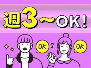 長崎県,資格取得支援あり,介護職・ヘルパーの求人・転職情報|介護求人ナビ