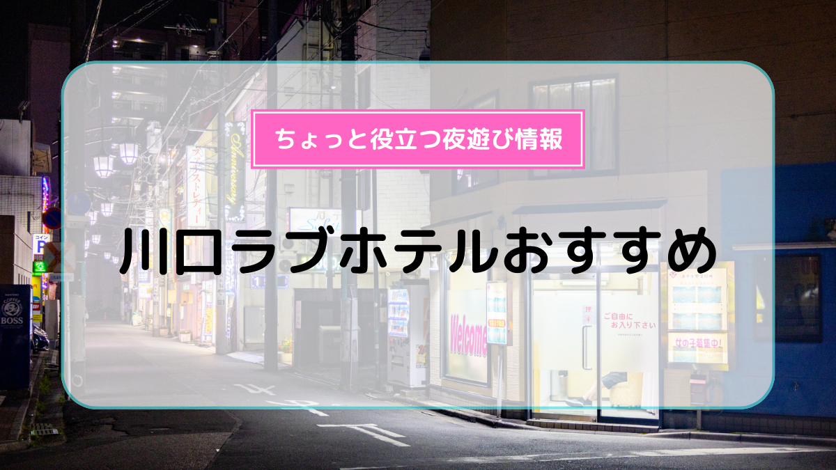 ひばりヶ丘 クラウン 301 - 雑記