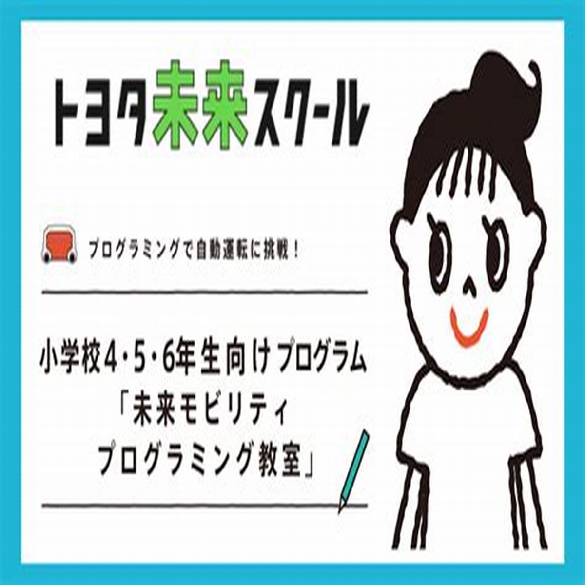 画像5/8) ボジョレー・ヌーボー解禁、人気ソムリエ竹内香奈子がおいしく飲むコツを伝授 -