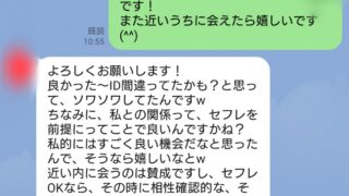 性の話が苦手なママへ｜生理が始まったら？中学生女子に生理や妊娠のことを伝える3つのヒント｜体験談 | ヨガジャーナルオンライン