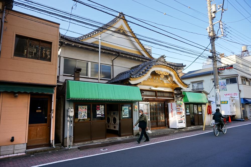 東京で朝風呂が楽しめるスーパー銭湯・健康ランド５選！朝活・ソロ活に最適なスポットをご紹介 - まっぷるウェブ