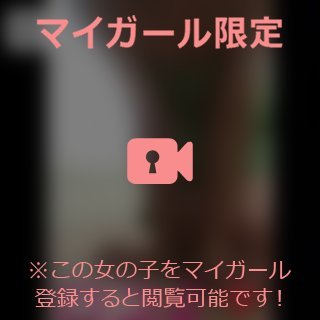 今年のイワヒバ50選❗️その9黒朱雀、艶姫、雲雀、泉乃華、宝ノ誉 | 奥州のイワヒバラーメン時々ねっち