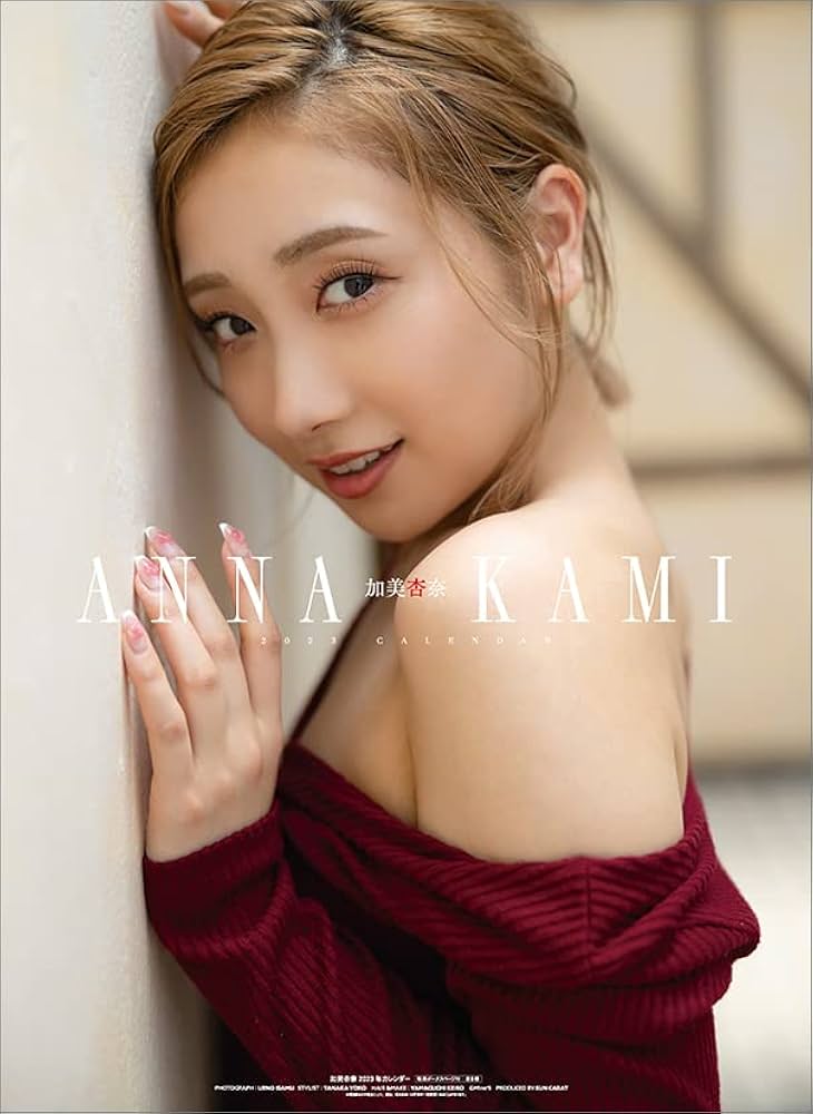 加美杏奈の単品コンテンツ「加美杏奈 「フルバックのパンツでもおさまらないこともあります///」自慢のお尻にも急接近！接写編」詳細ページ | デジグラ