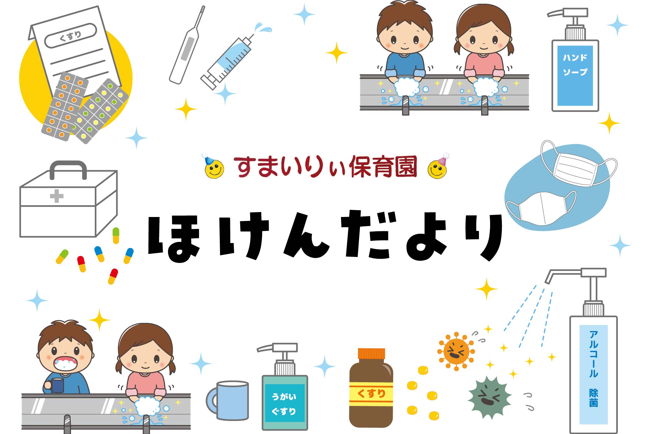 楽天市場】【ふるさと納税】有機レモン 生石けん 100ml