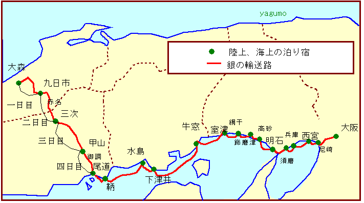 米倉絵美 | 広島旅続編〜尾道ドライブ🚗〜 ①猫の細道🐈