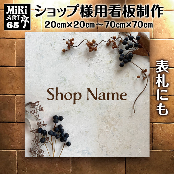 サロン ～河本バラ～｜そだレポ（栽培レポート）byちこり｜みんなの趣味の園芸