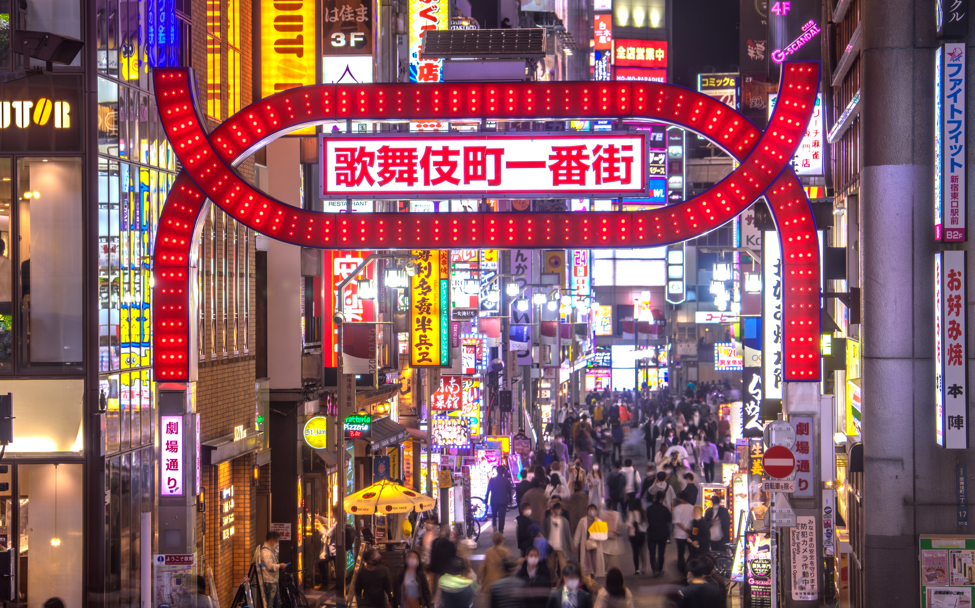 プロ厳選】新宿駅周辺でおすすめのラブホテル16選 - ラブホコラム