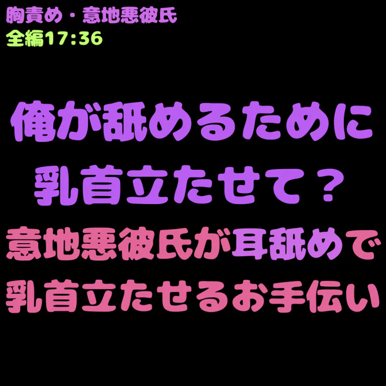 出展社情報 - 東京デンタルショー2022