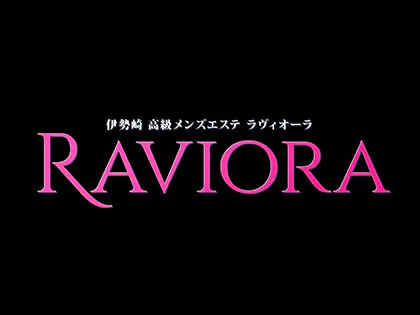 12月最新】沖縄市（沖縄県） メンズエステ エステの求人・転職・募集│リジョブ