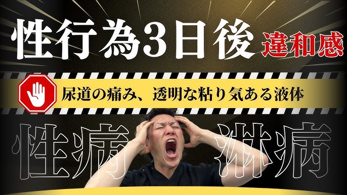 素人マゾ調教】彼氏が喜ぶならどんなコトだってします・・・。私にマゾ調教してくれませんか？：あおいさん[MGB-012X]: J-TWiNS: SM・調教 ,あおい,素人,羞恥,美乳,淫乱,マゾ,寝取られ,SM,調教,緊縛,背徳,全頭マスク,敏感,美女,焦らし,苛め,拘束,変態,おもらし: XCREAM